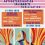 Face aux LGBTQIA+phobies et aux politiques réactionnaires : autodétermination, solidarité, mobilisation